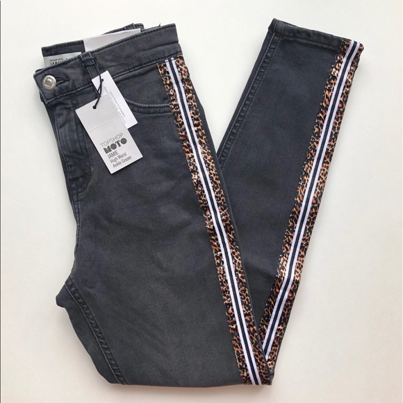 leopard print side stripe jeans